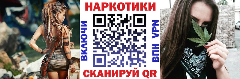 Где можно купить наркотики Любим КОКАИН  МЕТАМФЕТАМИН  Бошки Шишки  ГАШ 