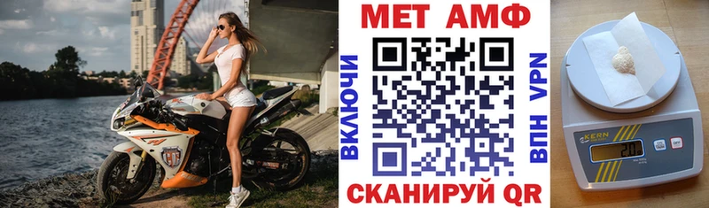 наркошоп Любим АМФ VHQ
