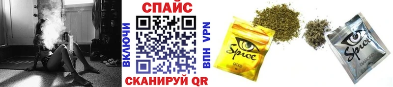 БУТИРАТ оксибутират  купить   Любим 