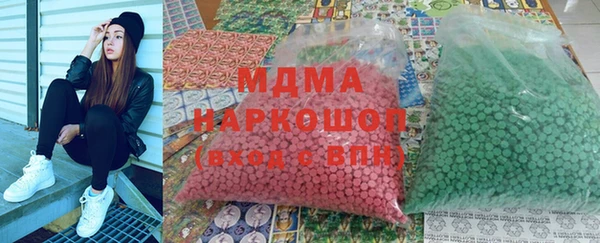 мдма Алексеевка