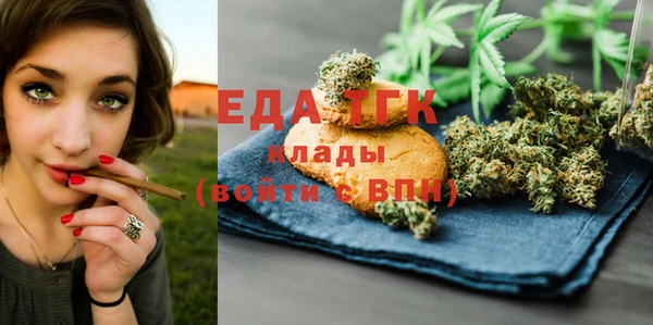 экстази Алзамай