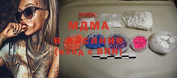 экстази Алзамай