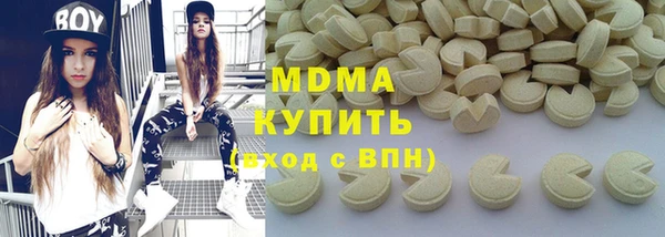 амфетамин Алексин