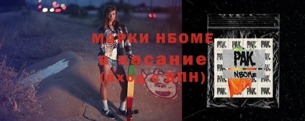 экстази Алзамай