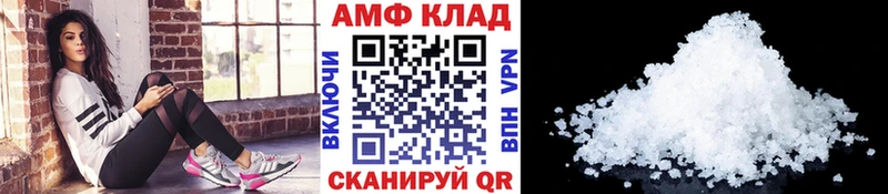 Первитин кристалл  darknet состав  Любим 