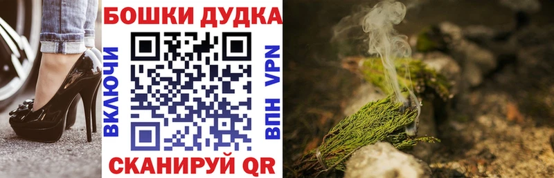 МАРИХУАНА индика  Любим 
